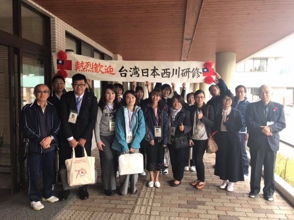 參訪日本西川町社會福祉中心