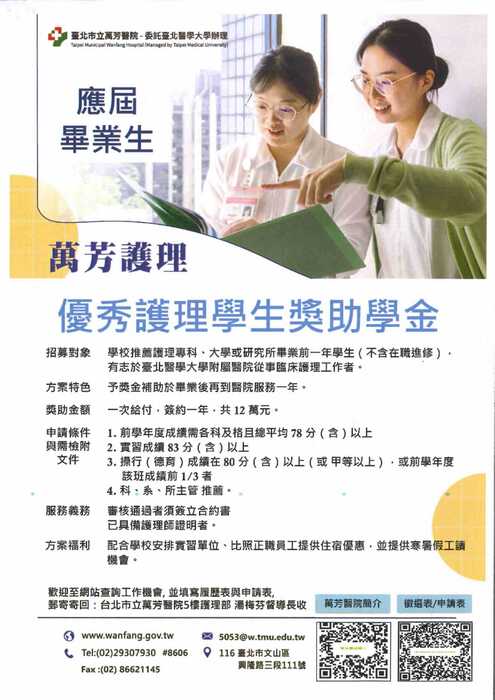 圖片說明